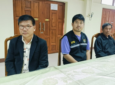 ลงพื้นที่ติดตามผลการใช้ประโยชน์อุปกรณ์การตลาด ... พารามิเตอร์รูปภาพ 3